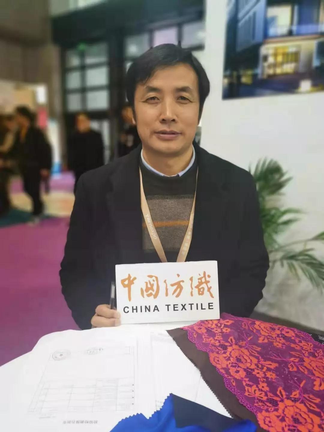 【《中國紡織》在五展】聽春季聯(lián)展上他們怎么說？這些聲音有溫度有力度