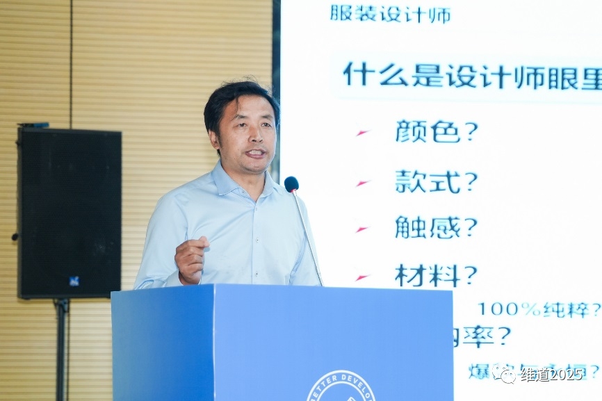 搶灘露營(yíng)經(jīng)濟(jì)新藍(lán)海！走進(jìn)平南北帝山，共話(huà)“露營(yíng)+紡織”新發(fā)展新趨勢(shì)(圖文)